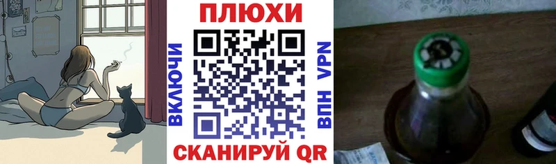 Виды наркоты Дегтярск Канабис  КОКАИН  Амфетамин  Мефедрон  A PVP 