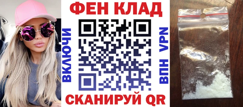 АМФЕТАМИН 97%  Дегтярск 