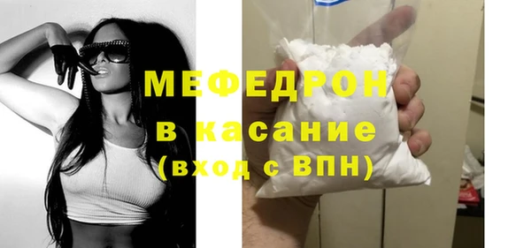 кокаин Аркадак