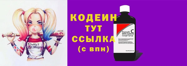 метамфетамин Баксан