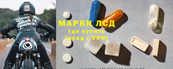 метамфетамин Баксан